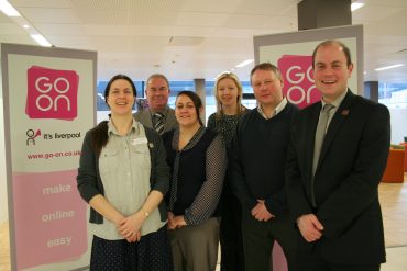 Launch of Internet learning package