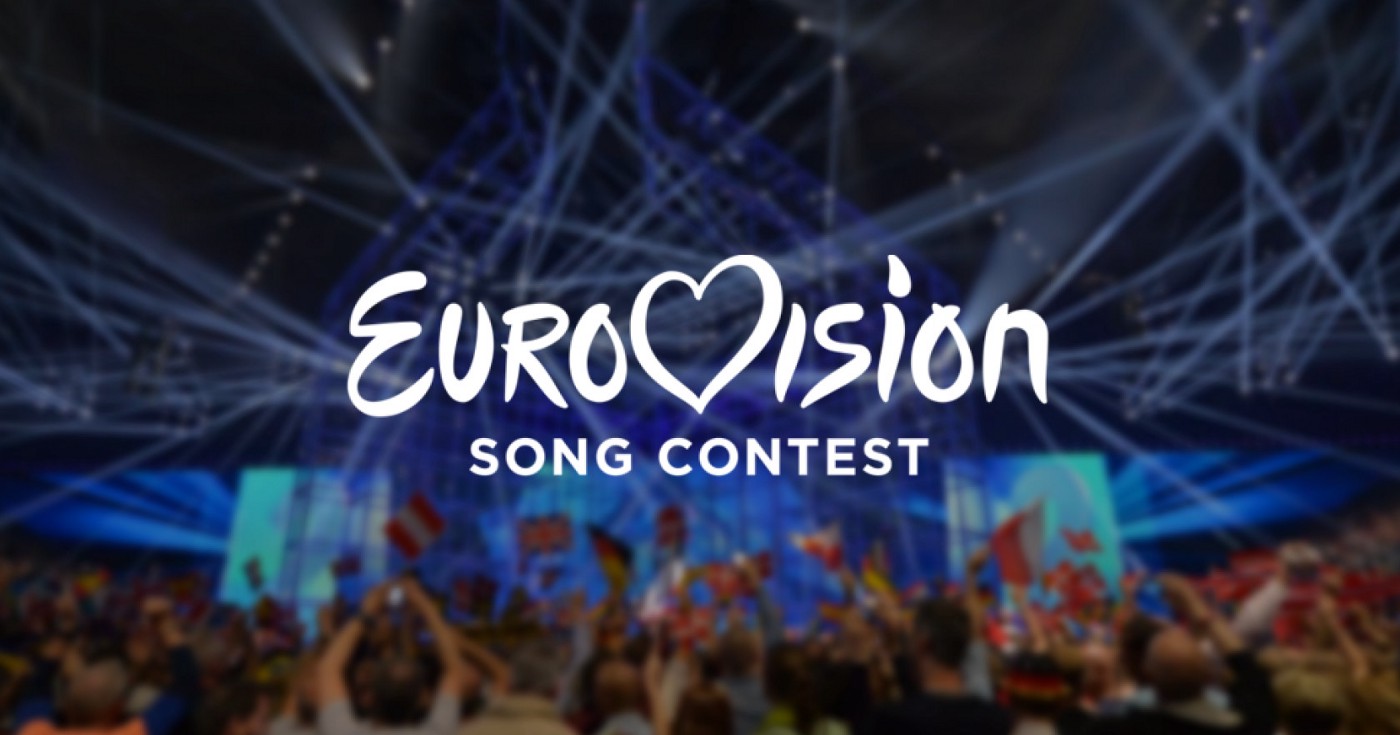 Eurovision Song Contest logo
